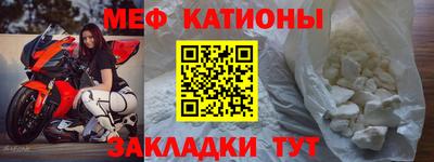 МДПВ Волжский