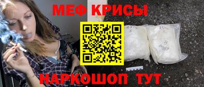 МДПВ Волжский