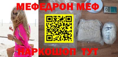 МДПВ Волжский