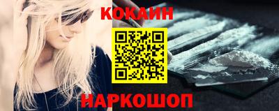 jwh Волжск