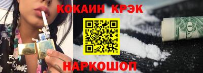jwh Волжск