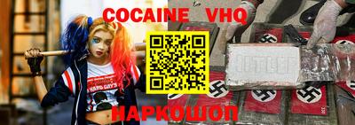 jwh Волжск