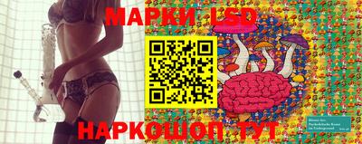 jwh Волжск