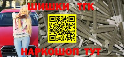 МДПВ Волжский