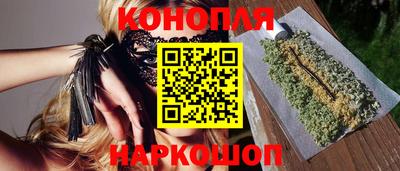 МДМА Волгодонск