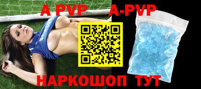jwh Волжск
