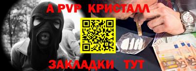 МДПВ Волжский