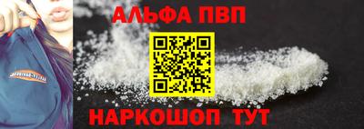 МДПВ Волжский