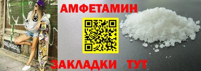 МДПВ Волжский