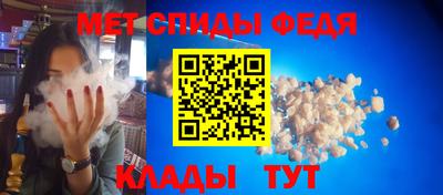 МДПВ Волжский