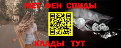 jwh Волжск