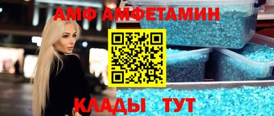 jwh Волжск