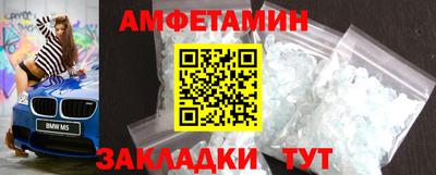 МДПВ Волжский