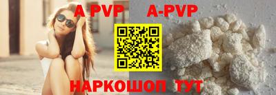 jwh Волжск