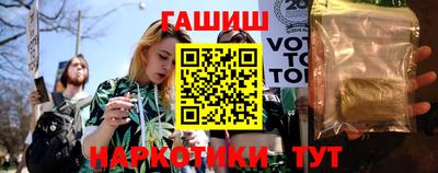 МДМА Волгодонск
