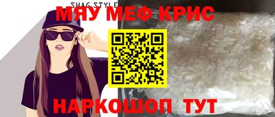 МДПВ Волжский