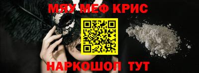 МДПВ Волжский