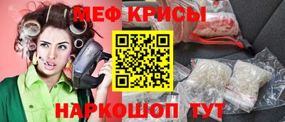 МДПВ Волжский