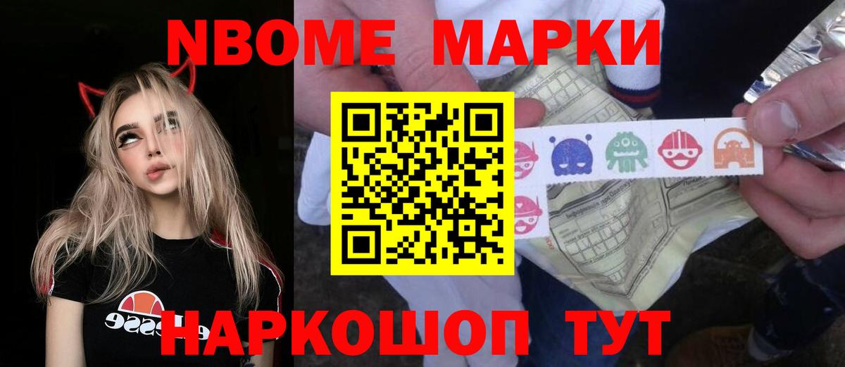 ЛСД экстази ecstasy  Вход с VPN  Белая Калитва  ЛСД экстази кислота 